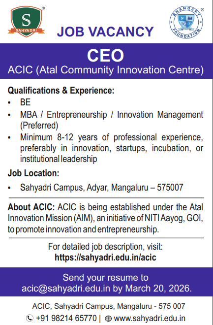 ACIC Recruitment Poster