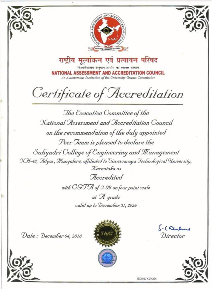 NBA Certificate