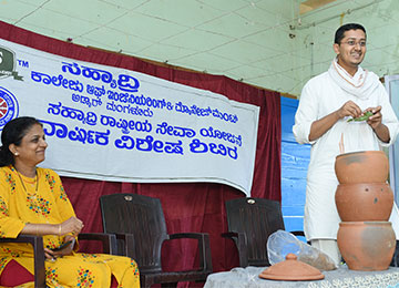 Sahyadri NSS unit organized a special camp